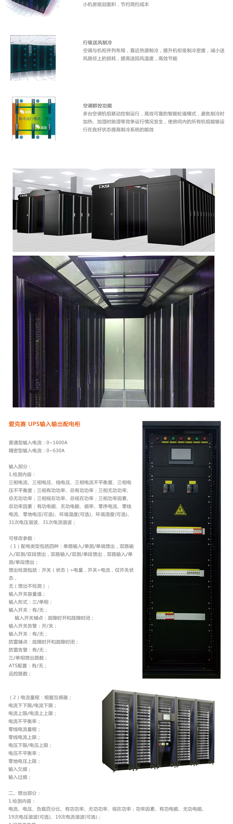 �ۿ�ِ΢ģ�K�C(j��)����һ�w���C(j��)����΢ģ�K��(sh��)��(j��)����