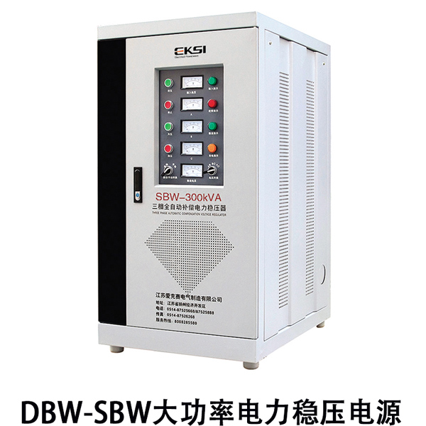 DBW��SBWϵ�д����a��ʽȫ�Ԅ������(w��n)����